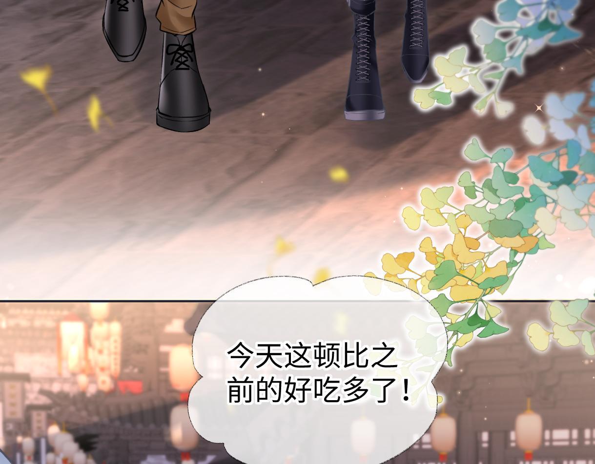 第48话 第三次公演抽签7