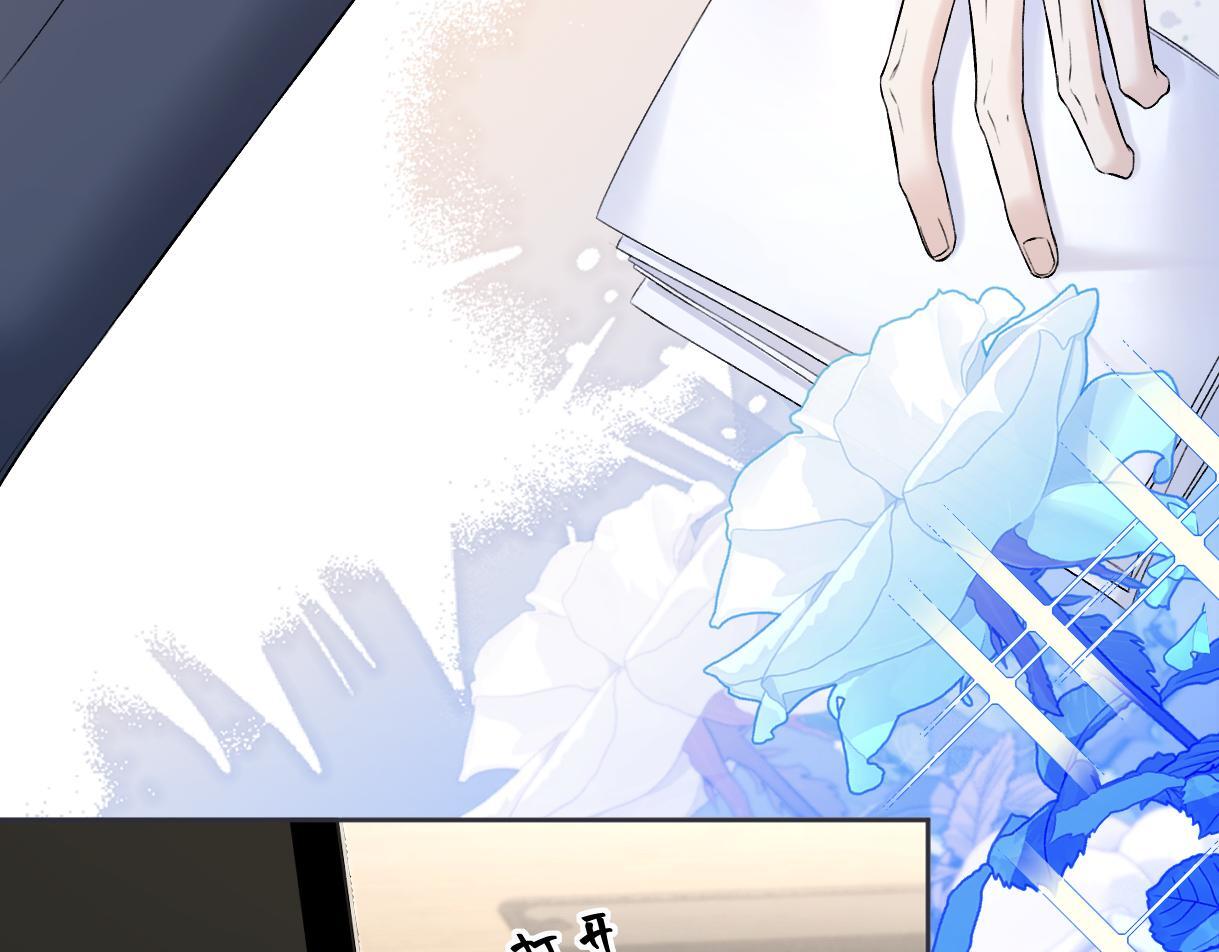 第34话 别打扰姐学习35