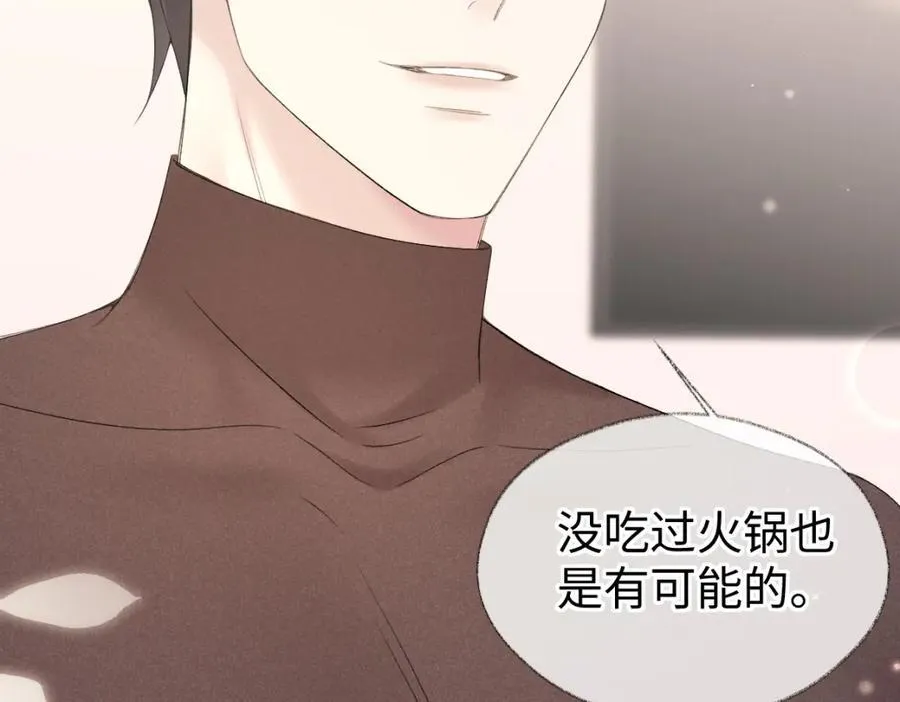第64话 庆功宴62