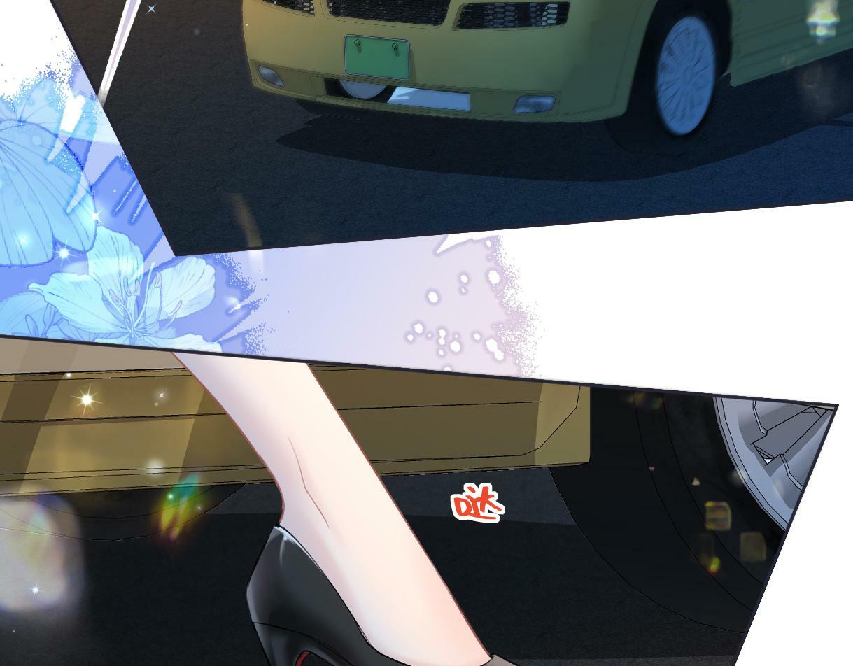 第29话  炫！不停的炫！疯狂的炫！15