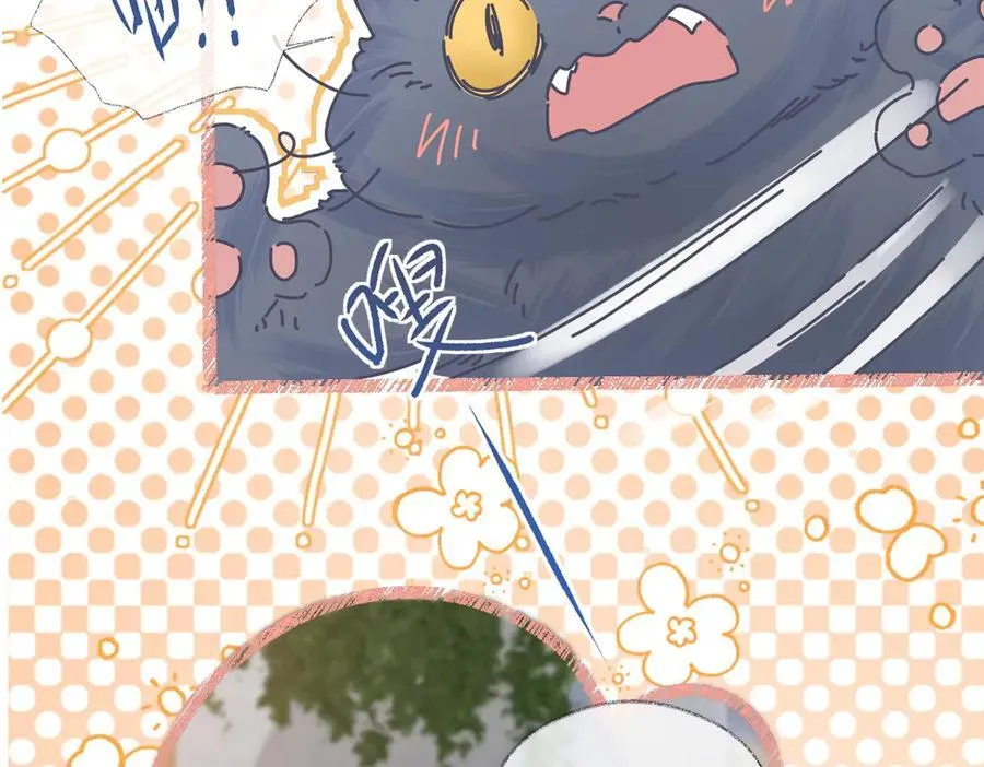 第68话 接机59