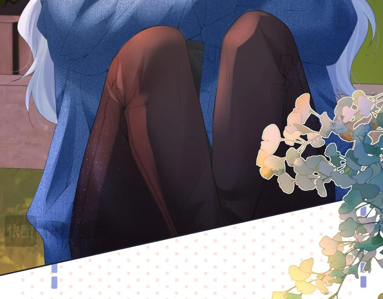 第57话 我愿意等58
