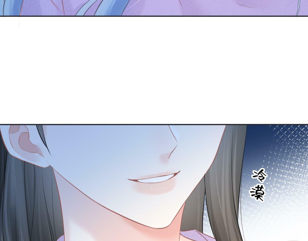 第18话 我可不想当小弟106