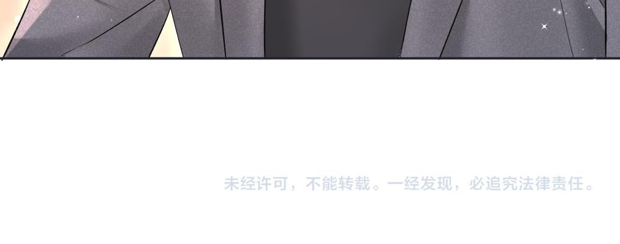 第47话 小狼崽，加个联系方式吧80
