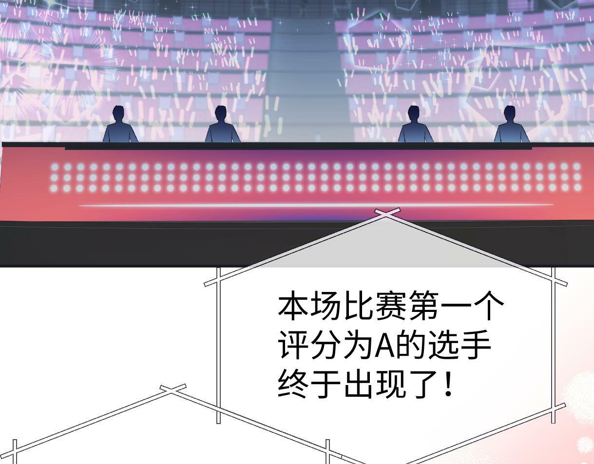 第02话  参加练习生出道节目59