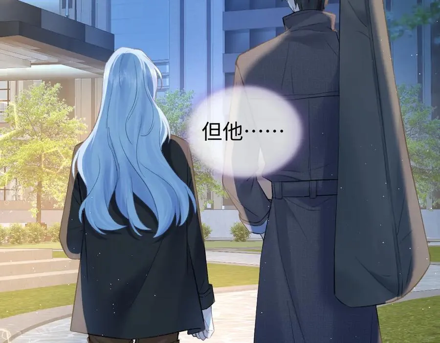 第78话 街头合作82