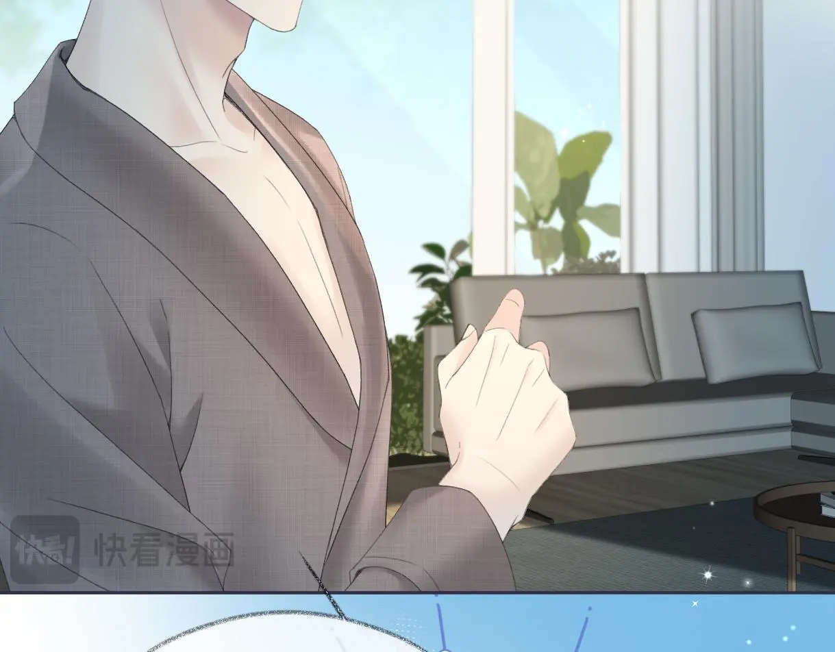 第54话 晚安，南向晚69