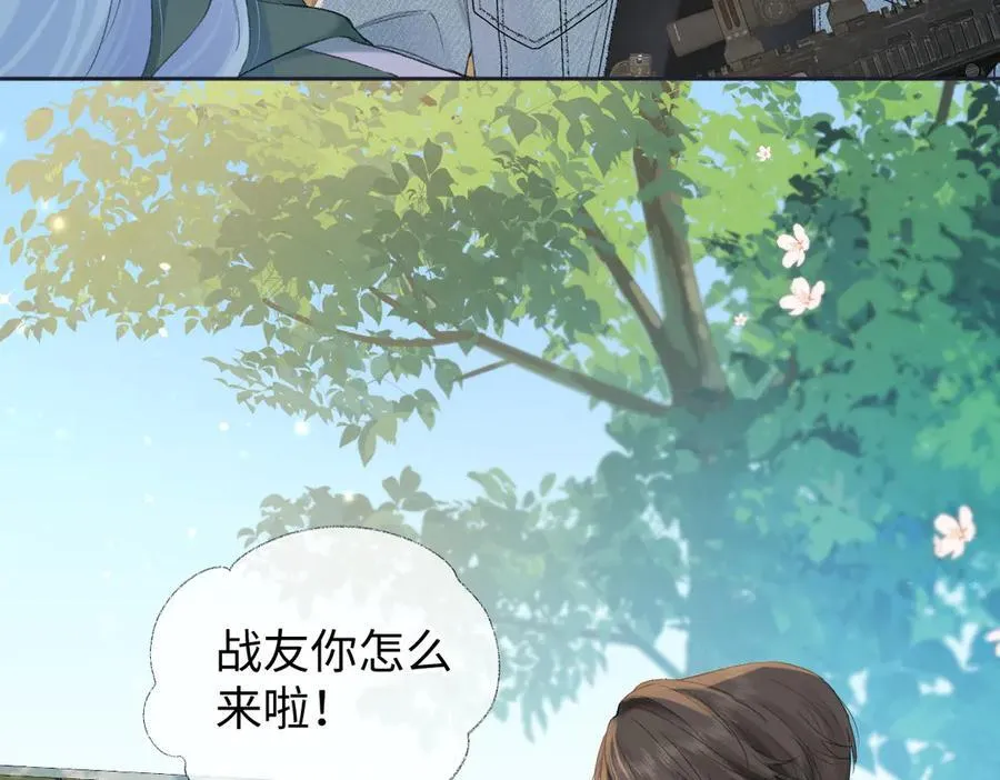 第72话 放手一搏16