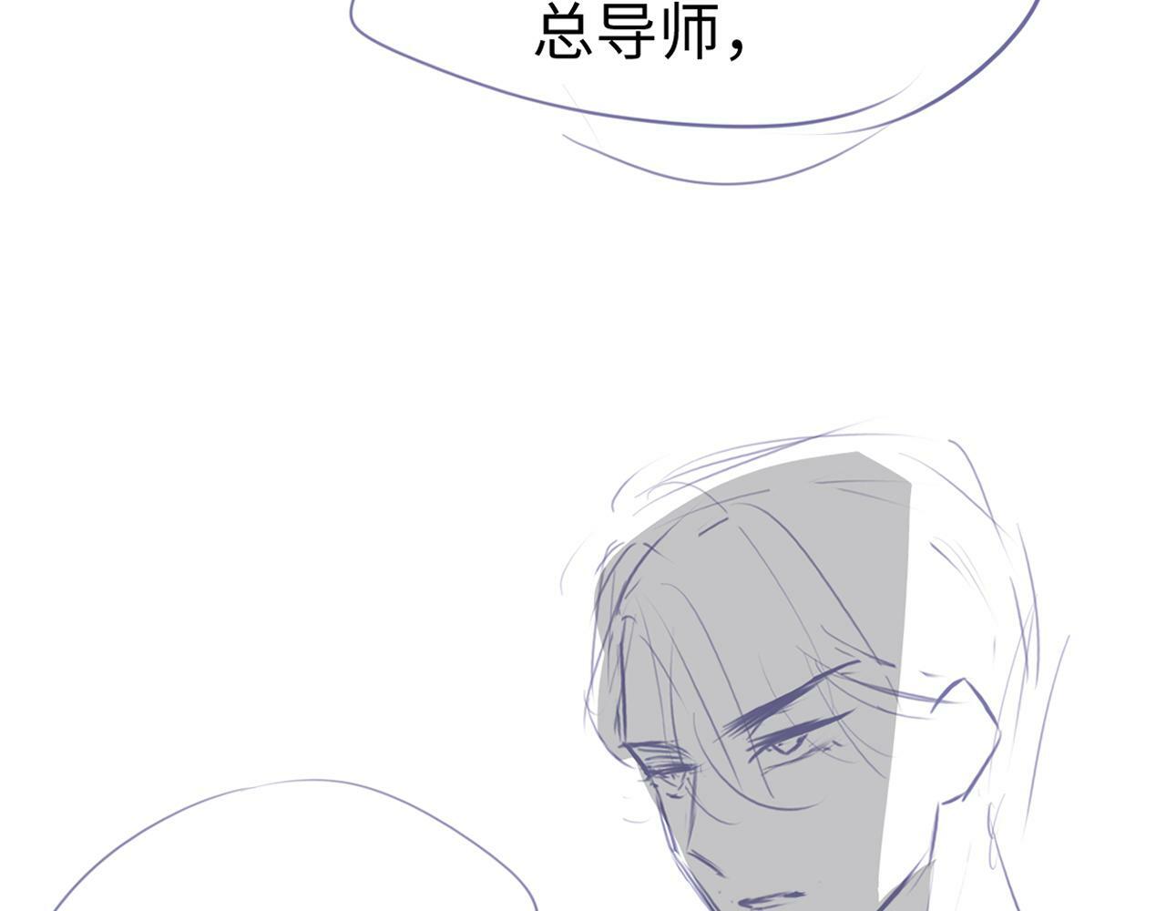 第19话 你很闲吗？107