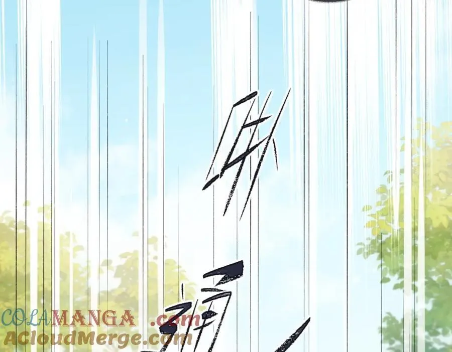 第66话 教训败类63