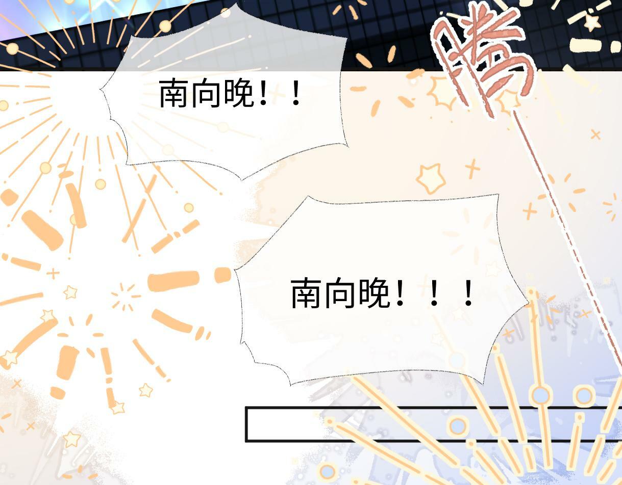 第4话  到底谁在说谎呢78