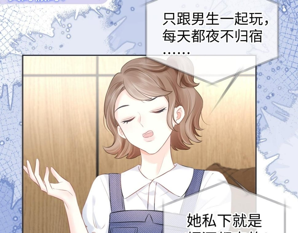 第15话 和我一起闪耀全场7
