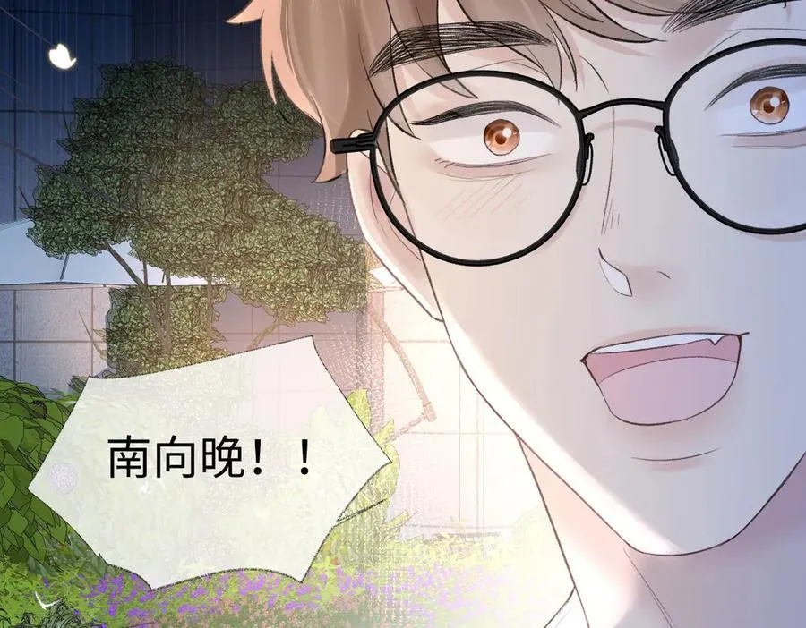 第78话 街头合作49
