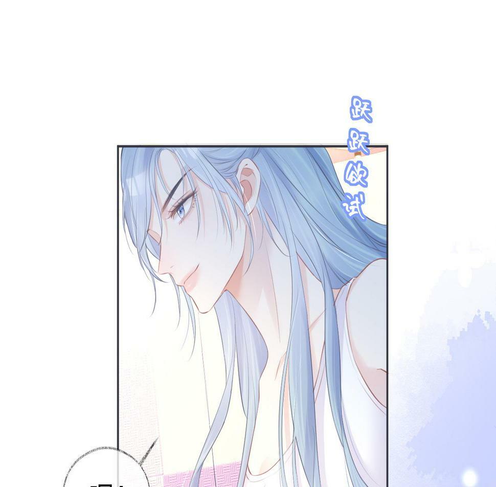 第11话  喜欢她的人不少啊29