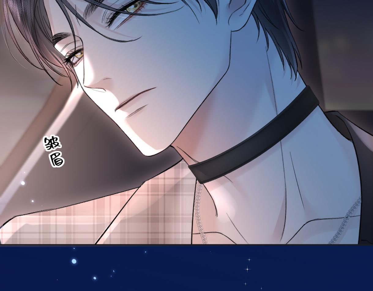 第44话 无法转移的目光15