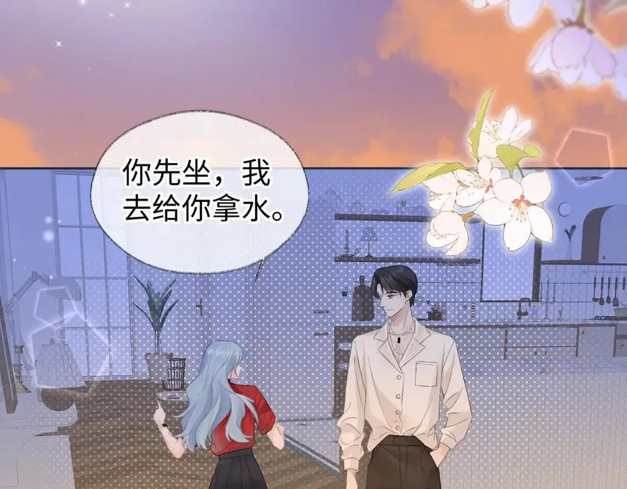 第76话 似曾相识的气息11