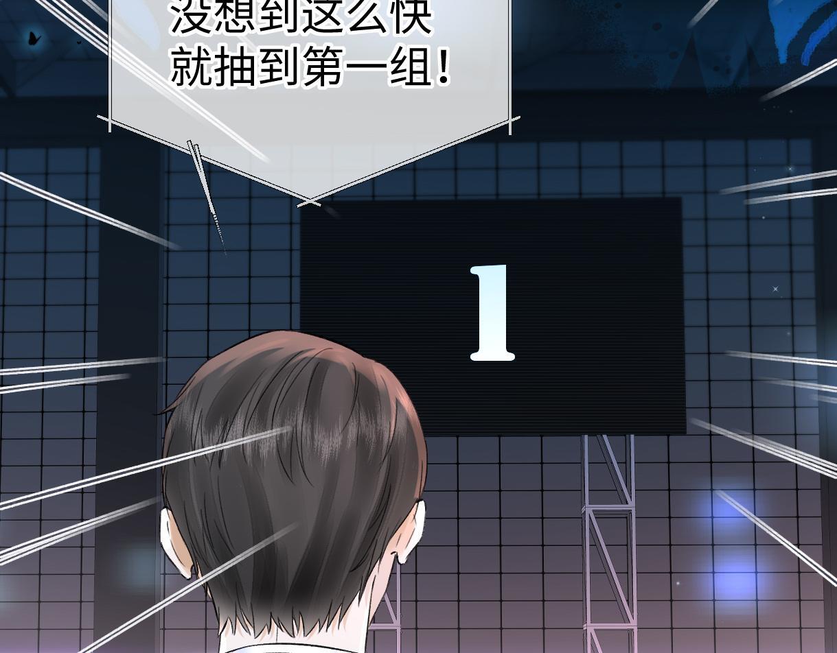 第41话 完美剧场18