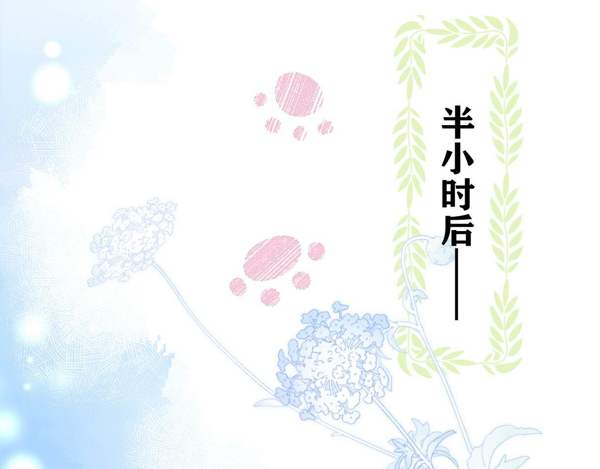 第02话  参加练习生出道节目37