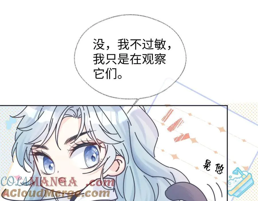 第68话 接机57