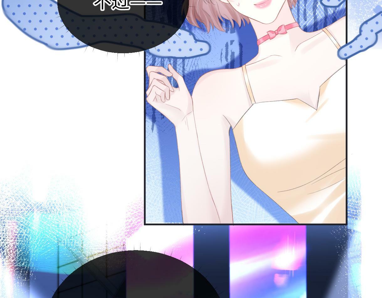 第4话  到底谁在说谎呢45