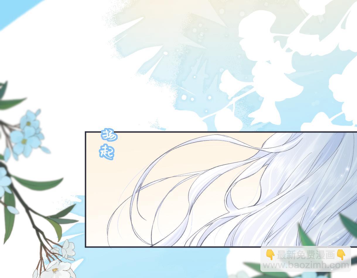 第45话 起猛了，开始嗑CP53