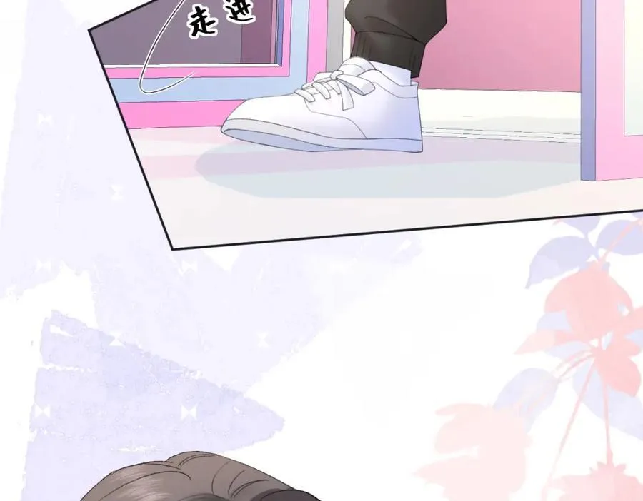 第61话 黑子的破防时刻50