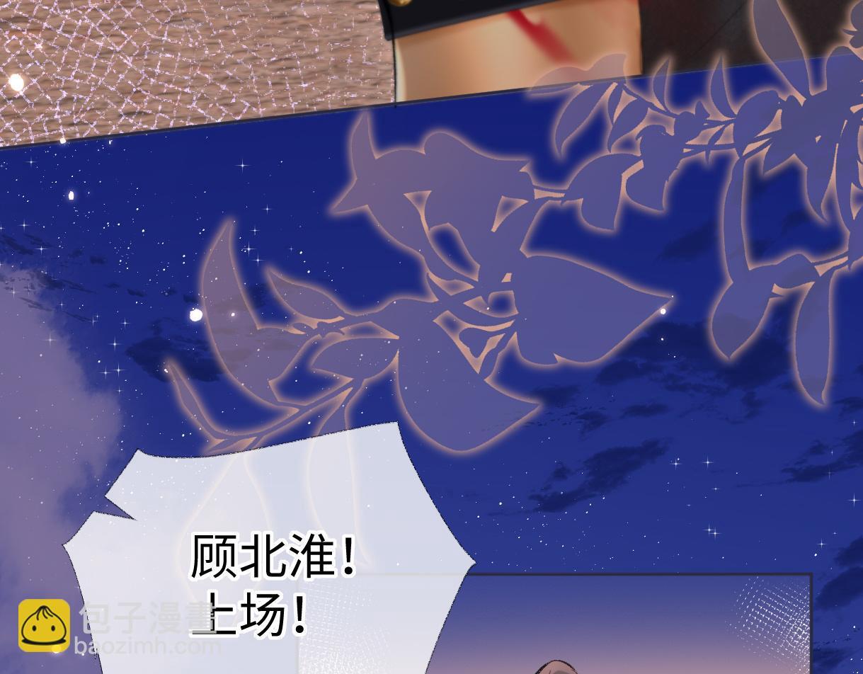 第46话 回想过去64
