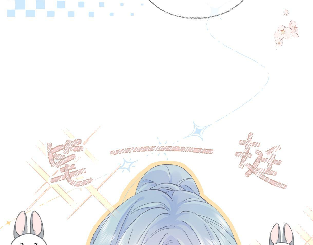 第02话  参加练习生出道节目87