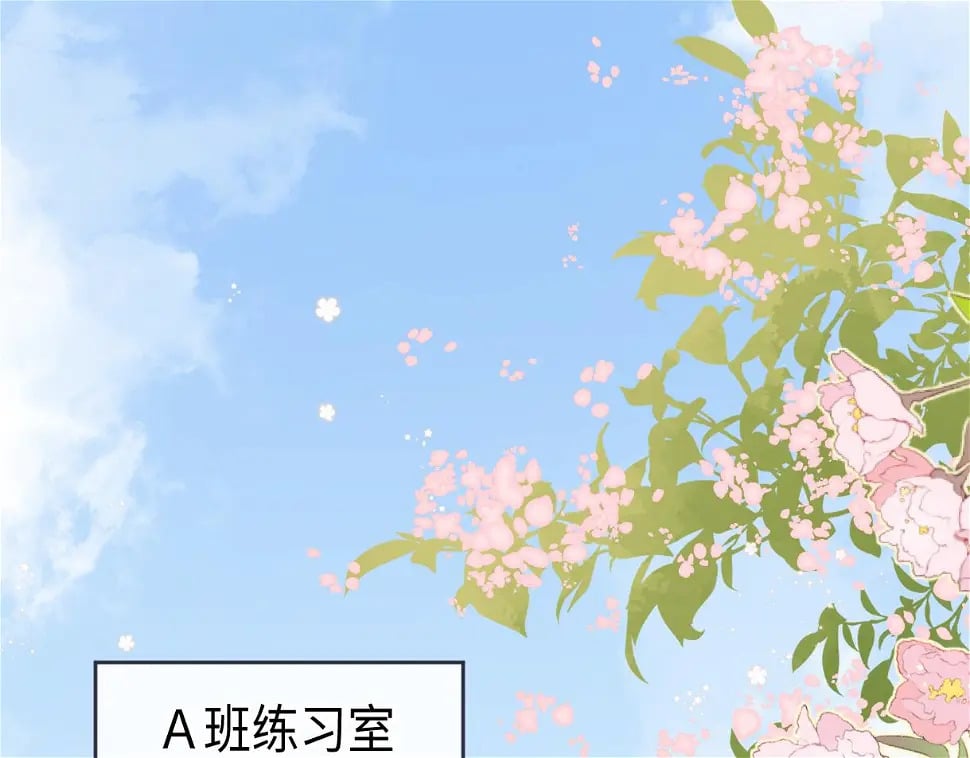 第10话  你们在磕些很新的东西5