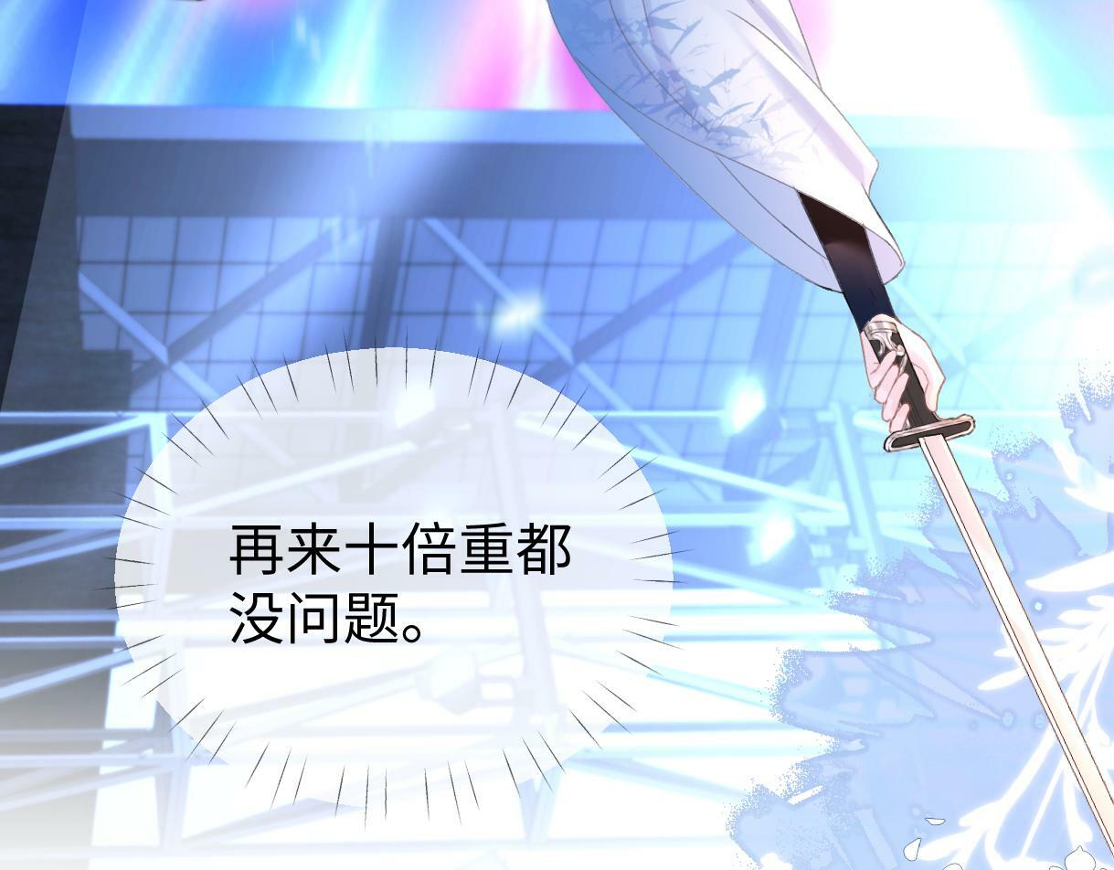 第4话  到底谁在说谎呢62