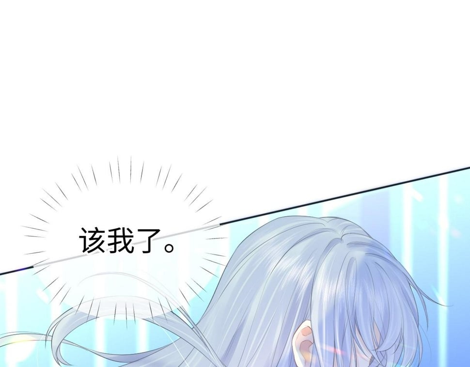 第15话 和我一起闪耀全场58