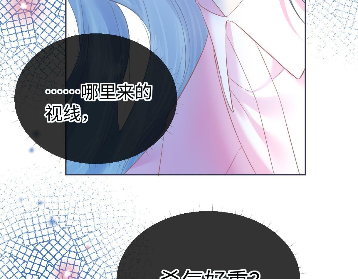 第32话 回到学校81