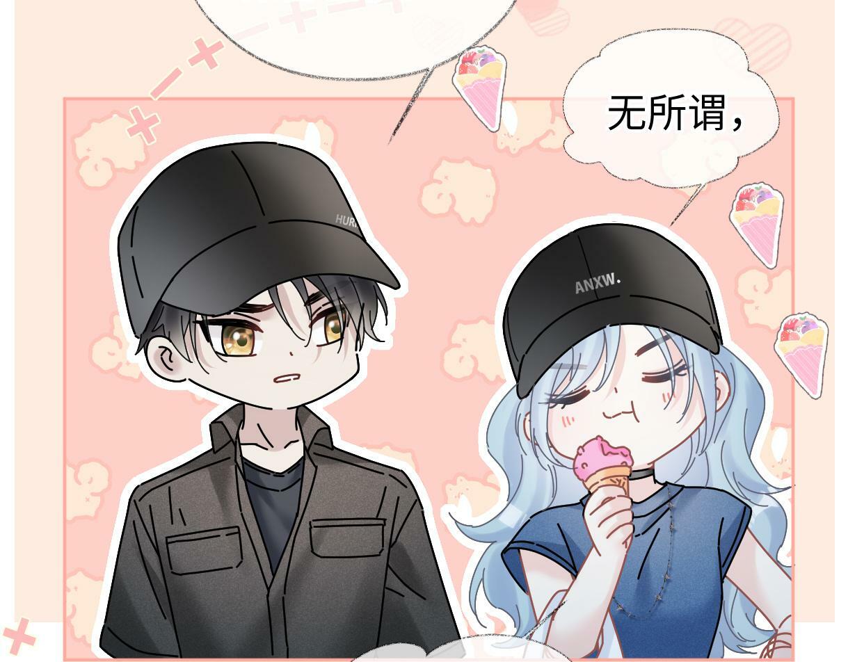 第31话 打劫？！69