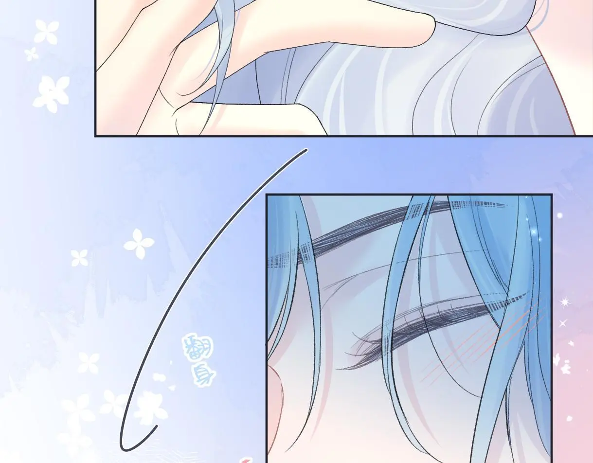 第54话 晚安，南向晚16