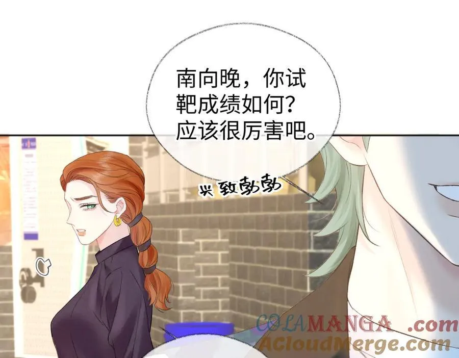 第70话 神射手36