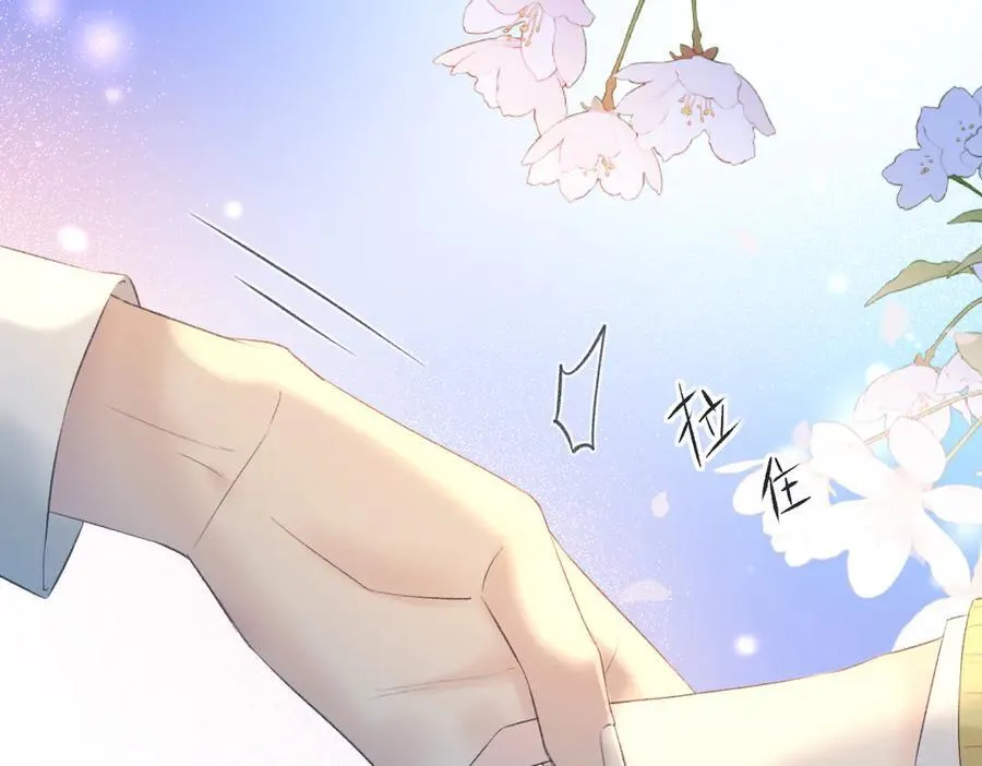 第74话 正义制裁19
