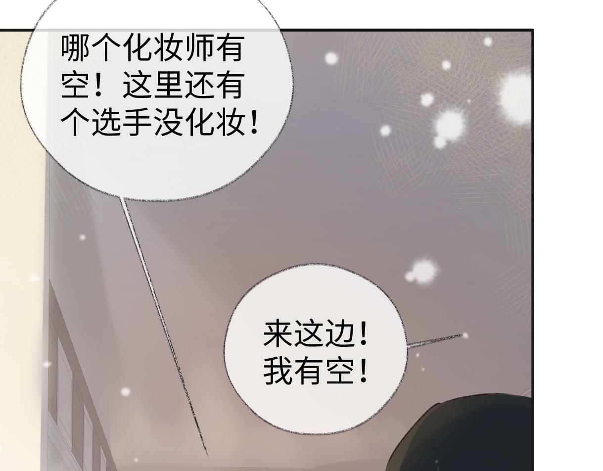 第02话  参加练习生出道节目18