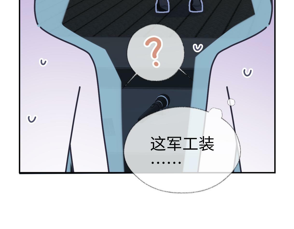 第02话  参加练习生出道节目79