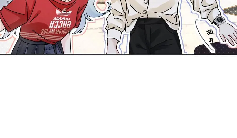第75话 天王的醋意50