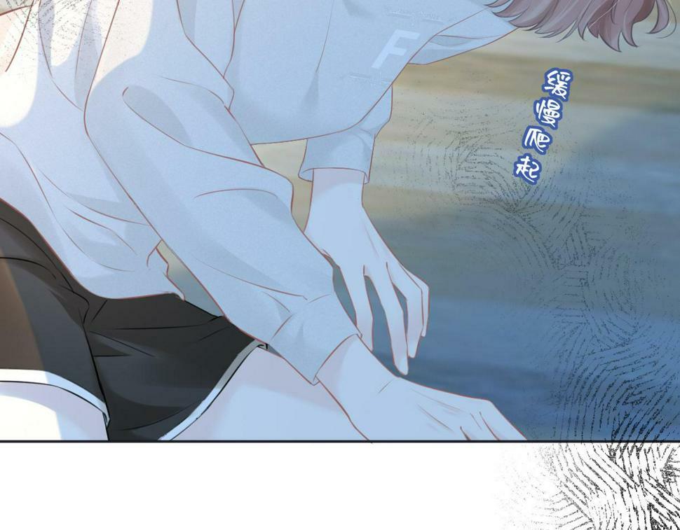 第13话 南向晚醒醒别睡了！！！22