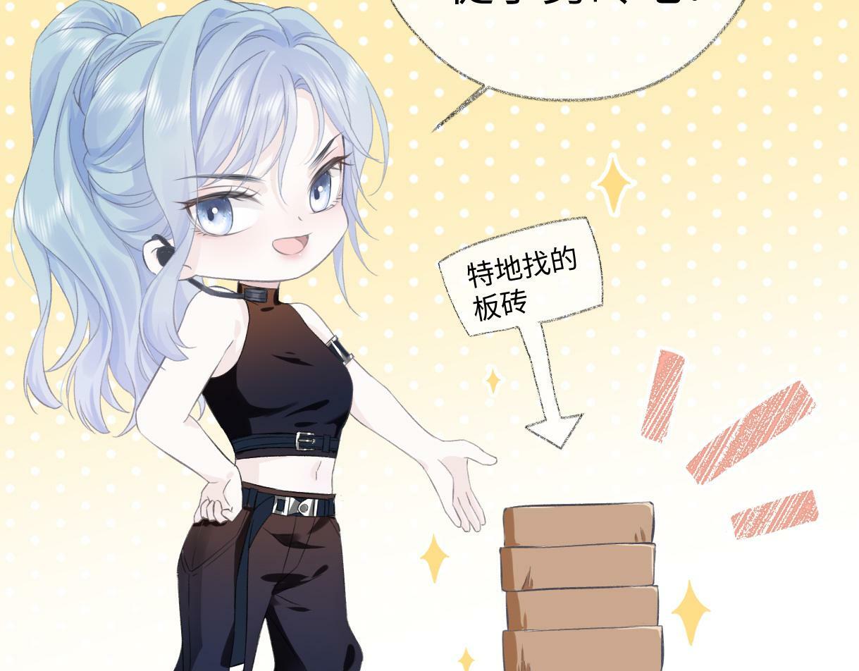 第02话  参加练习生出道节目101