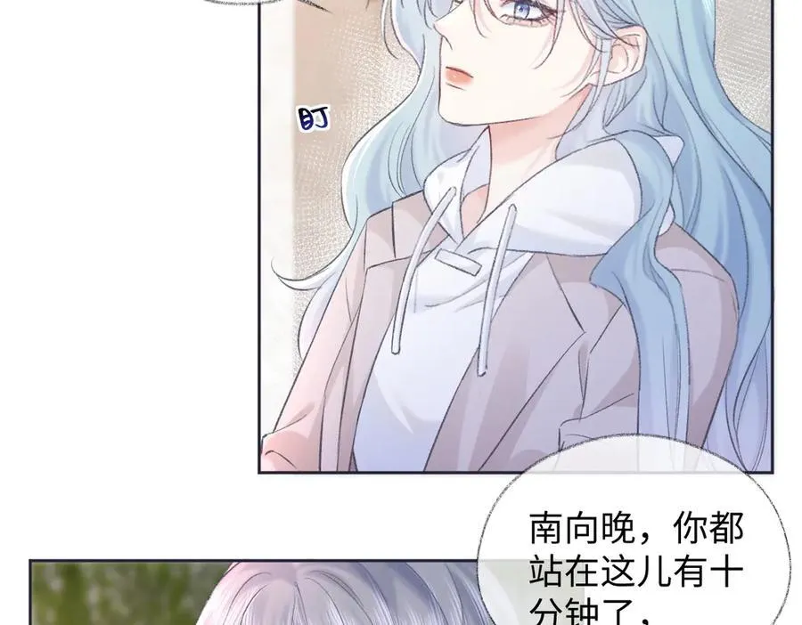 第68话 接机55