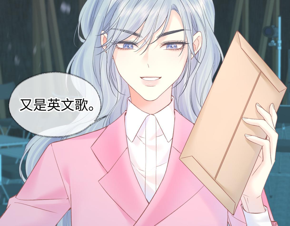 第48话 第三次公演抽签73