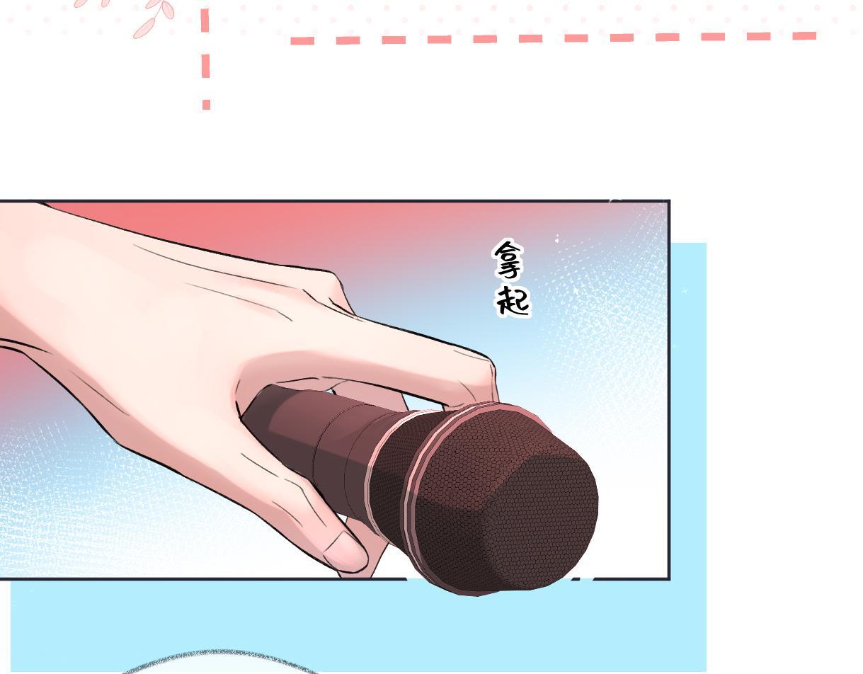 第41话 完美剧场65