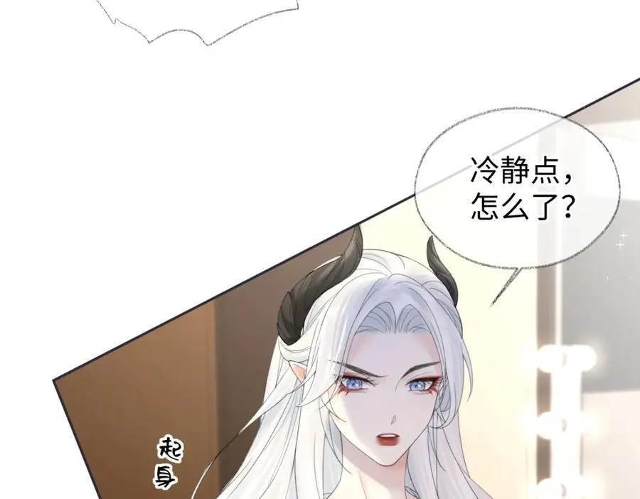 第62话 女武神10