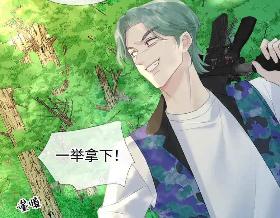 第71话 接受挑战25