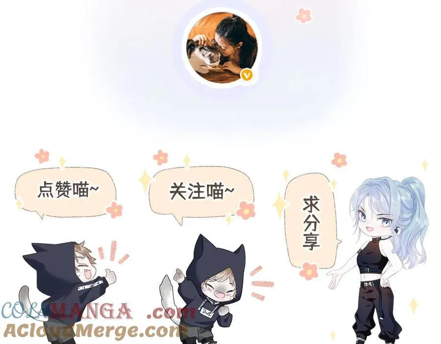 第70话 神射手72