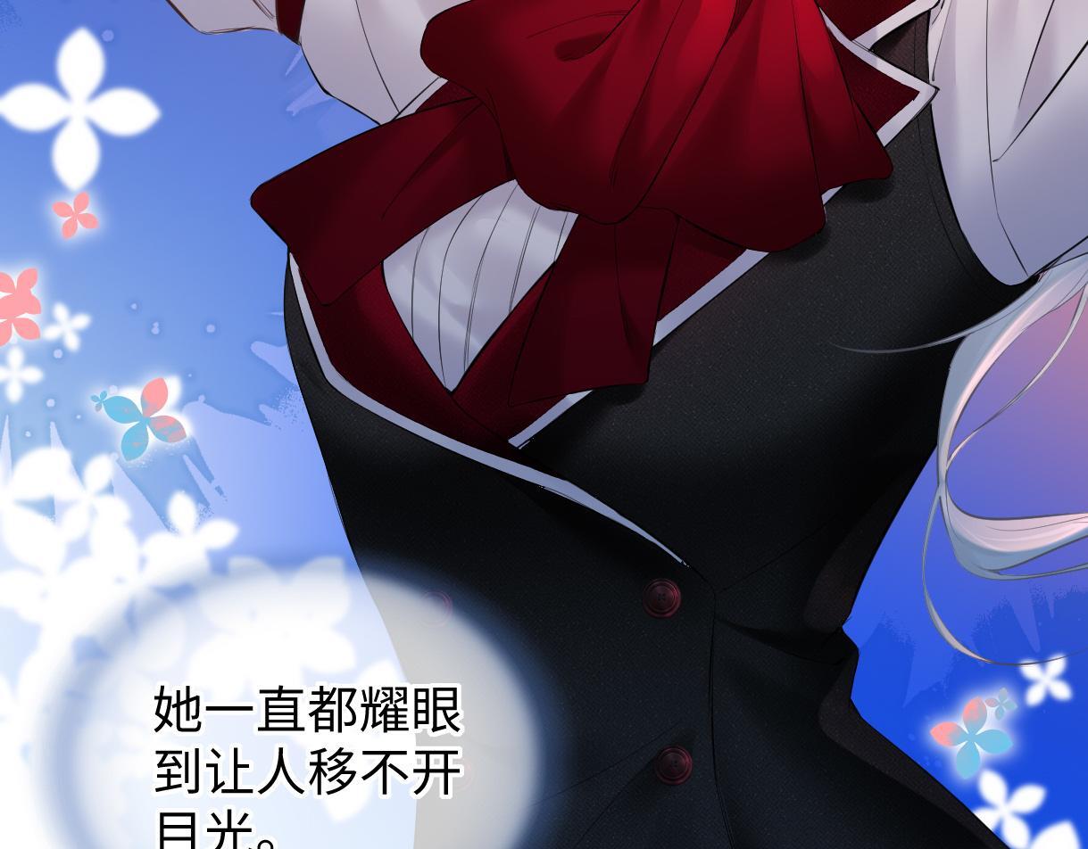 第44话 无法转移的目光36