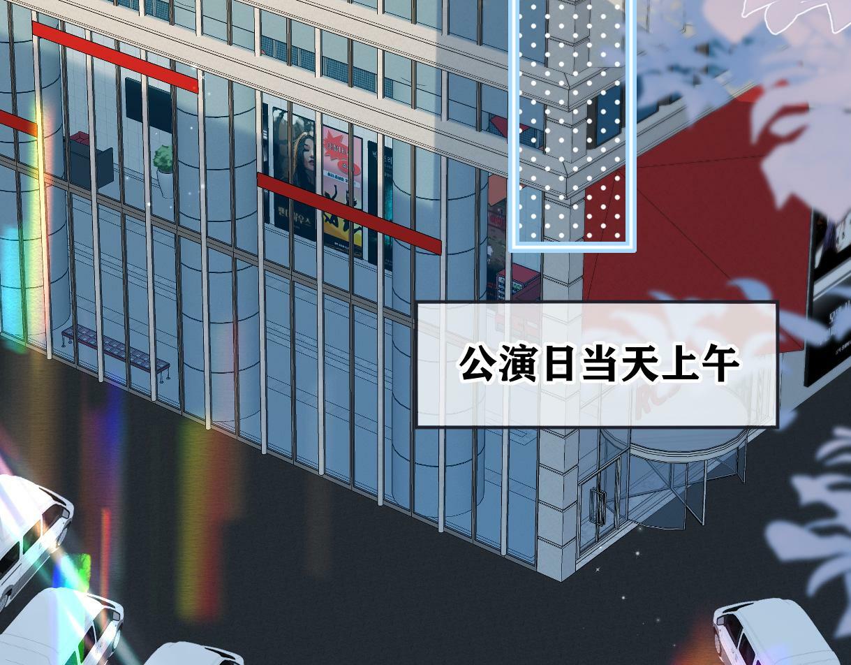 第21话 狼王登场59