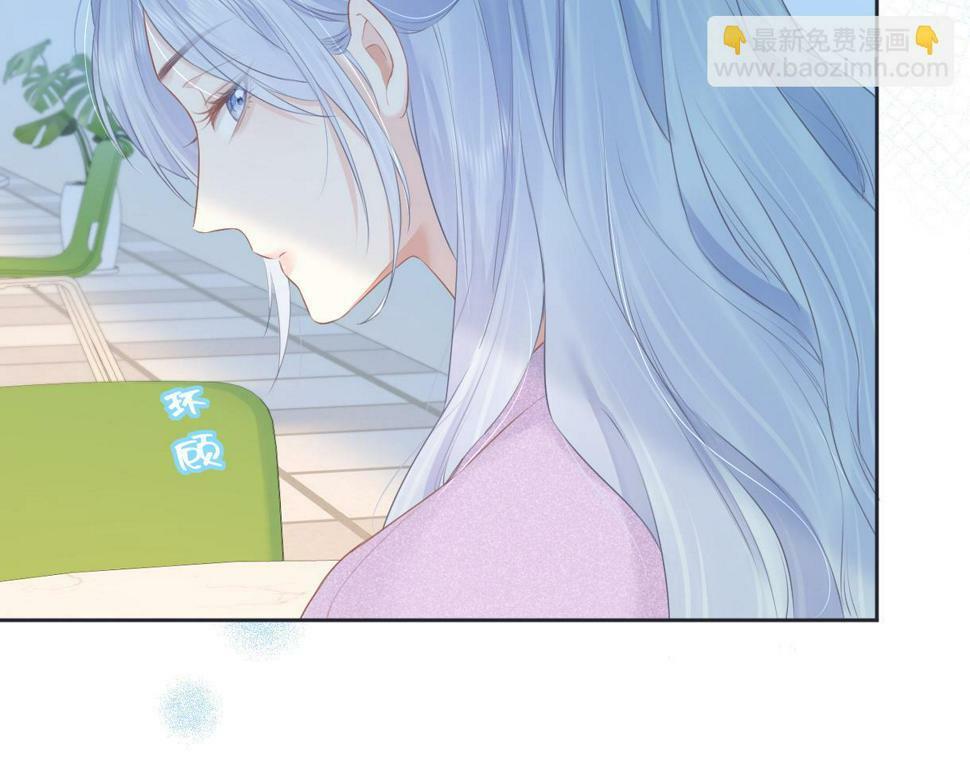 第12话 你凭什么被大家喜欢26